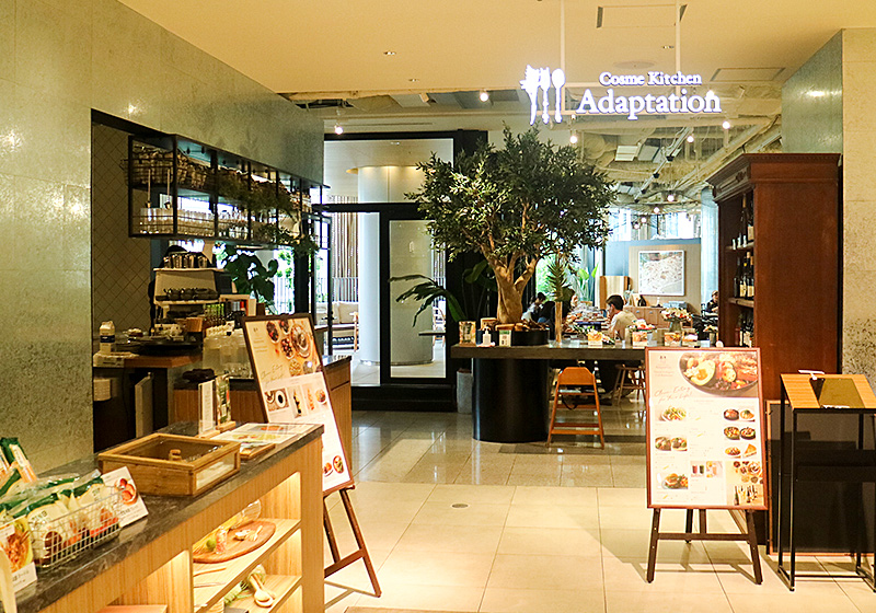 Cosme Kitchen Adaptation 阪神梅田本店の入り口