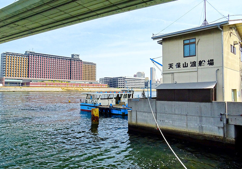 天保山渡船場　築港側の小屋