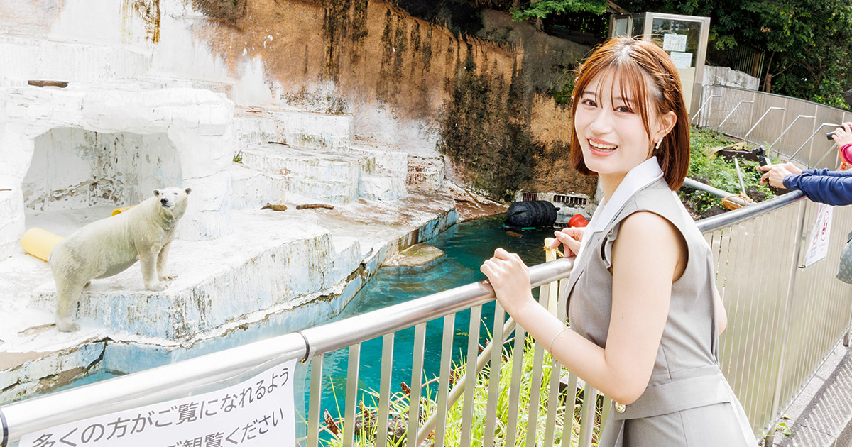 osaka-e-pass-shinsekai-tennoji