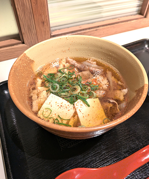 肉うどんうどん抜き、大阪名物肉吸い