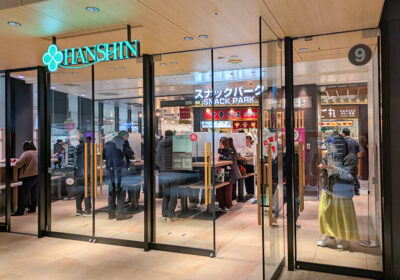 【大阪グルメ】うまい！安い！速い！阪神百貨店「スナックパーク」全店制覇レポ＆絶対食べてほしい名物メニュー［前編］