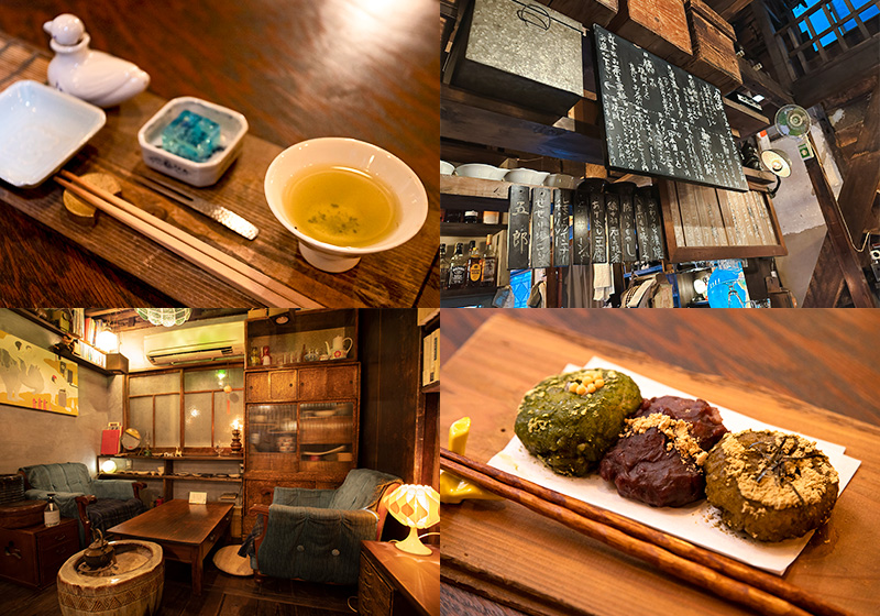 日本茶バー・喫茶の「結音茶舗」