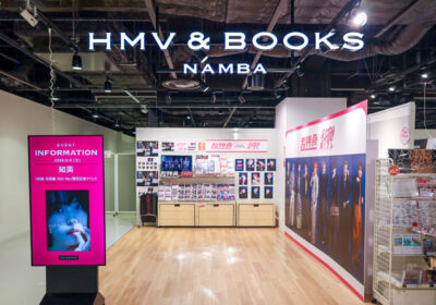 HMV＆BOOKS NAMBAへ突撃取材！推しに出会えるお店を体験しました