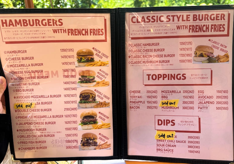 BURGER CHAMBERSのメニュー表